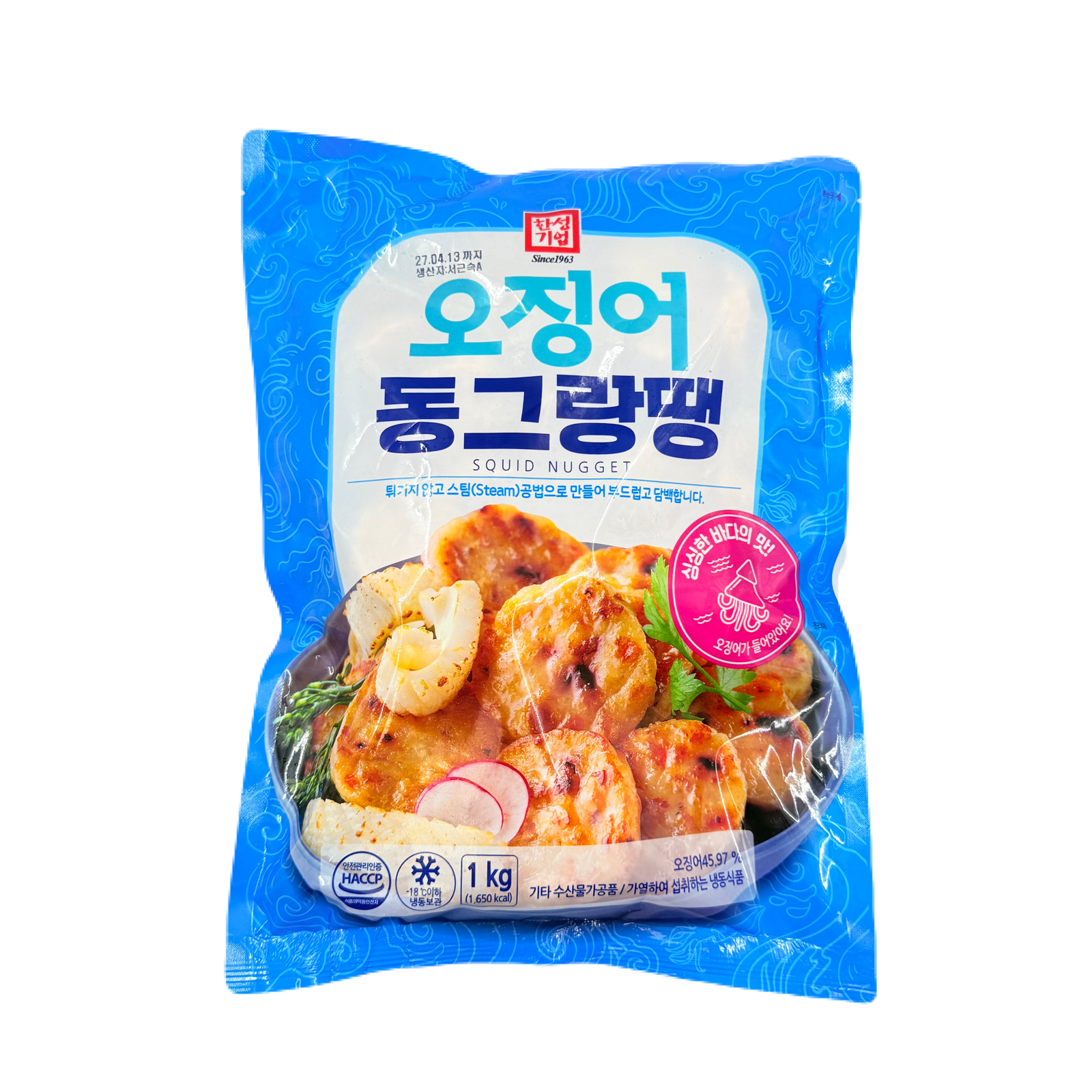 HS SQUID NUGGET (1KG*10) 한성 오징어 동그랑땡